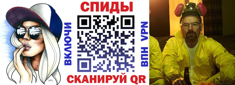Амфетамин 98%  дарнет шоп  Заволжск 