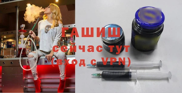 мескалин Балабаново