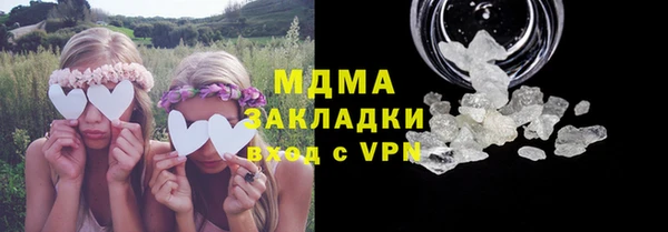 ешки Наволоки