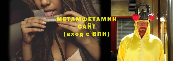 экстази Баксан