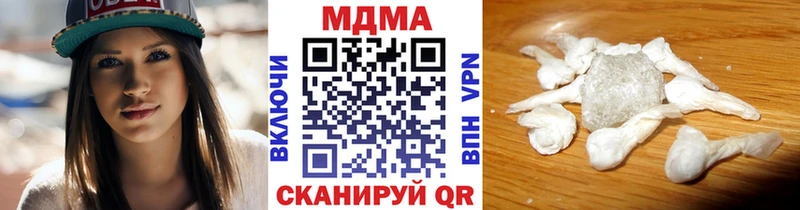 MDMA crystal нарко площадка какой сайт Заволжск
