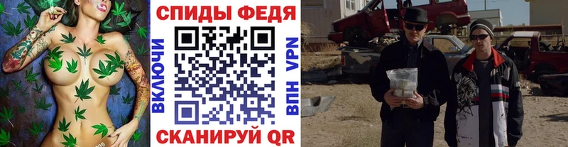 Первитин Декстрометамфетамин 99.9%  Заволжск 