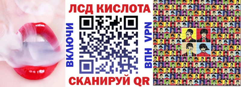 сайты даркнета какой сайт  Заволжск  Марки NBOMe 1,8мг  цены  
