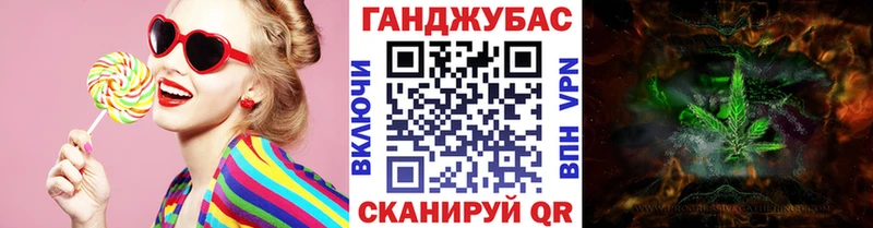 наркошоп  Заволжск  Бошки марихуана марихуана 